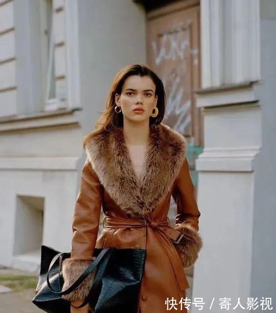 皮毛 冬天的高级感,一件大衣就够了