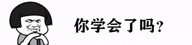 吸油纸 明明上午涂“粉底液”很白，下午脸就暗黄这3步很多人都做错了！