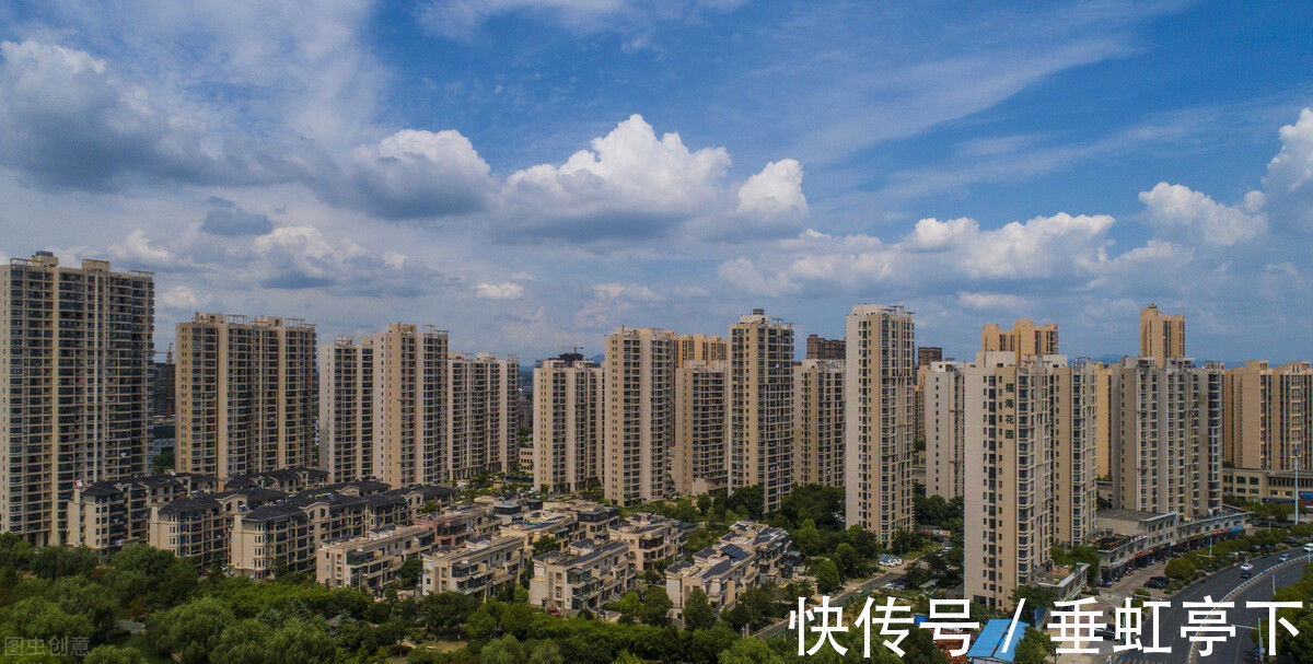 顶楼|顶楼和一楼不能买?建筑学家:同一栋楼,这三类楼层才更应该避开