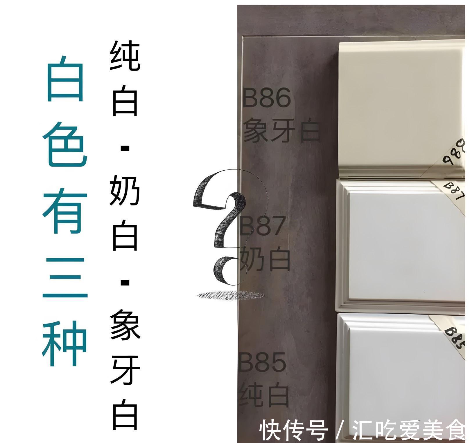 水磨石|房子装着装着不想要了，盘点10大经典翻车