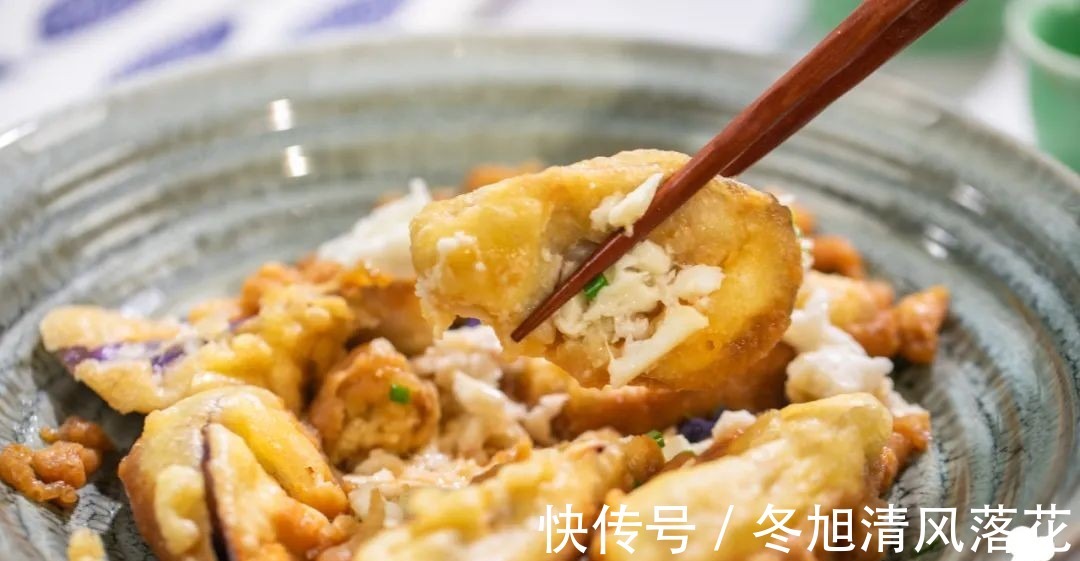 餐厅|扬茄子丨一口酥脆,两口柔软,三口停不下筷!难怪常年霸占餐厅头牌!