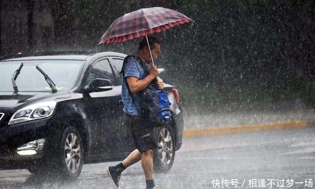 降雨 如果地球迎来一场持续10000年的大雨，对人类有什么影响？