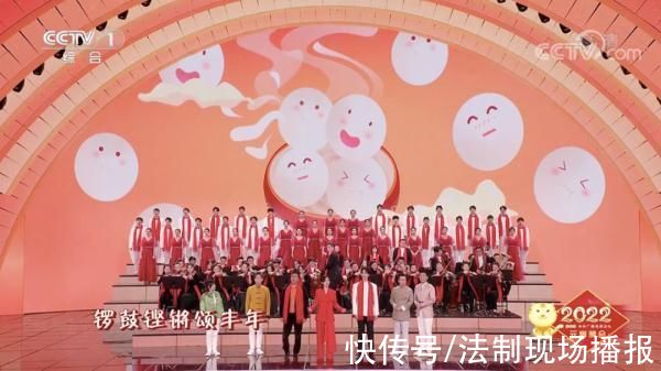 北京冬奥会|来自太空的乐曲、来自冠军的祝福……