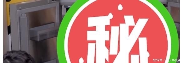 吴磊 赵丽颖离婚后综艺首秀,与何炅大方牵手,状态未受离婚影响