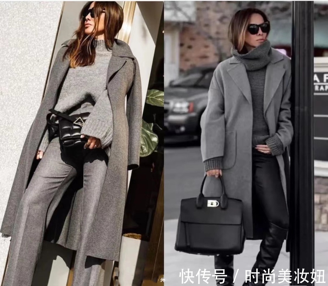 搭配|40岁女人要多穿“高级灰”大衣,优雅又时尚,年龄越大越显气质