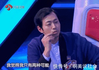 警察|“鬼才之眼”王昱珩一战成名三战封神,助警察成功破案,如今咋样