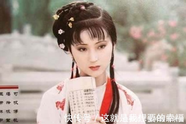 薛宝琴|红楼梦中最美的千金小姐，林黛玉只能垫底，其她三位是谁？