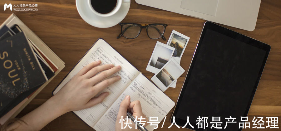 留存率|译文：如何理解Heart模型