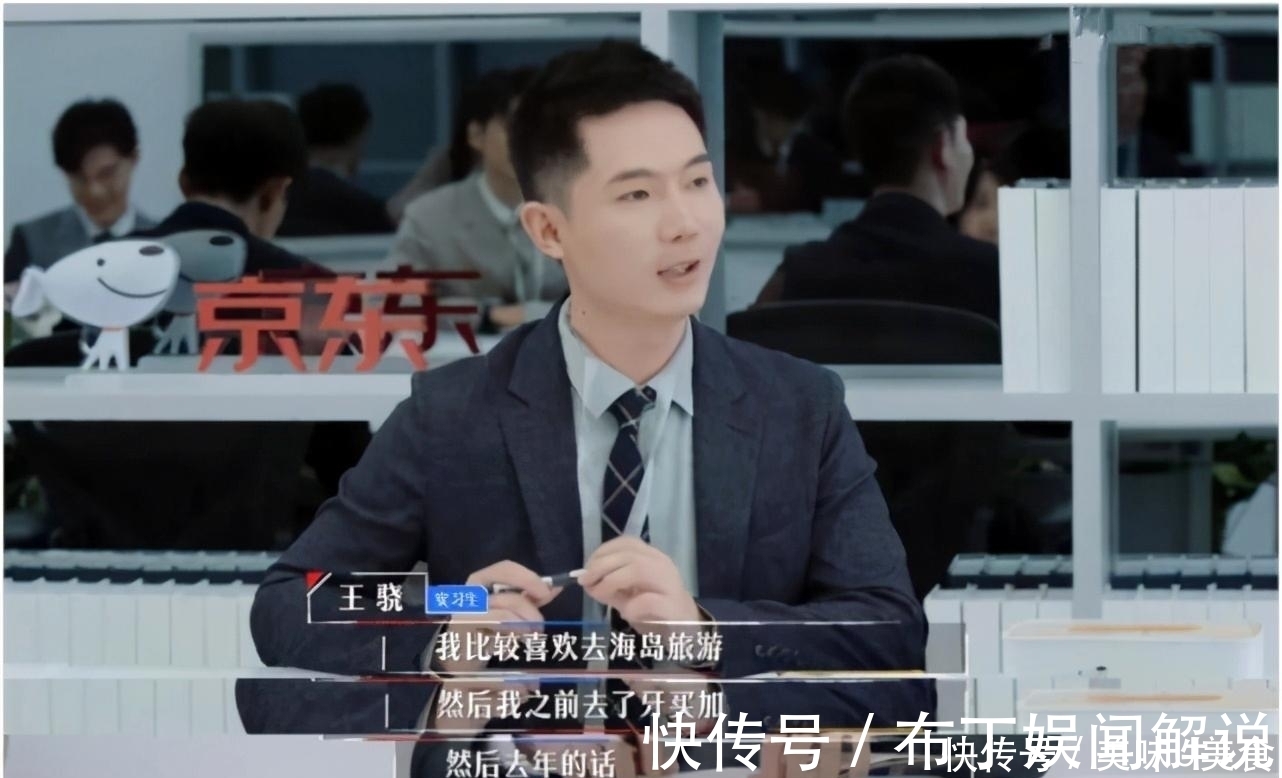 王骁|“凡尔赛本凡”王晓：张口闭口斯坦福，翻车只用半个月