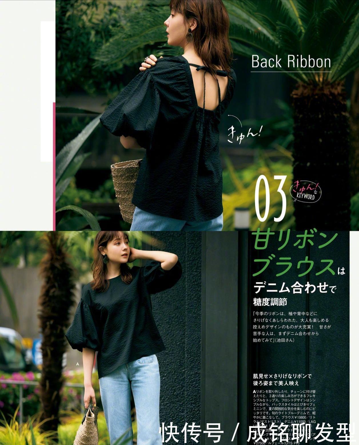 轮廓|你“会打扮”与“不会打扮”，看穿衣习惯就知道，会搭配才是重点