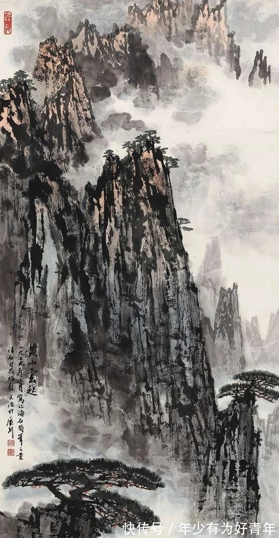 特色|宋文治山水画中最具特色的代表——黄山山水系列