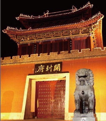 西夏|北宋兵多将广,为何却一直没有灭掉小小的西夏,原因何在