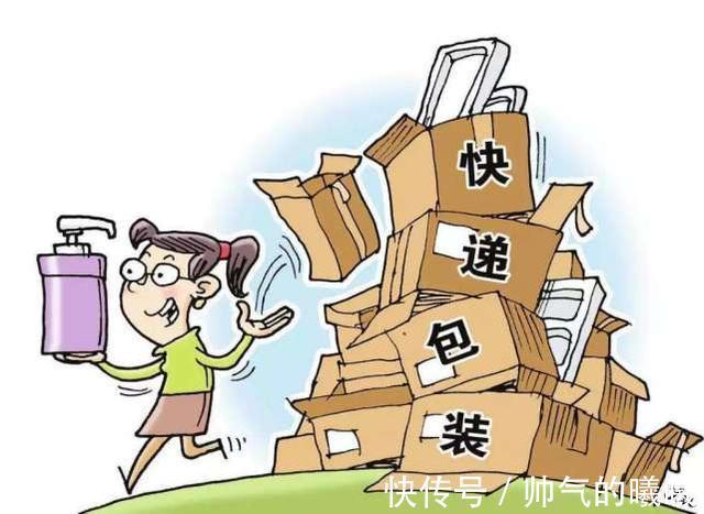 阴性|快递包裹怎么取才安心网友总结独家经验，收起来不担忧