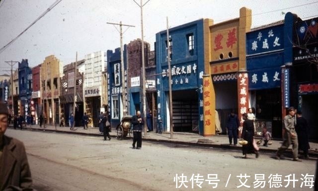 香烟|1946年的长沙，风景干净漂亮人情淳朴，让人沉醉