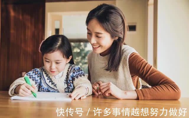 家长|聪明的家长寒假做好3件事,孩子开学“更优秀”,别不当回事