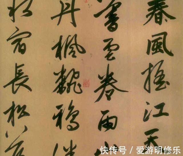 书法家#初学书法,教你4个方法,选好字帖