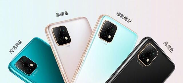 起步价格|想买华为5G手机要注意,这3款手机诚意严重不足,一定要小心