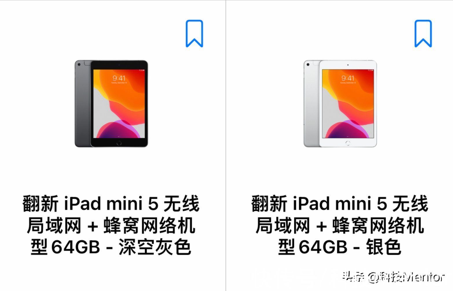 二手|iPad严重缺货，发货时间已排至三月底，急用平板电脑有何解决？