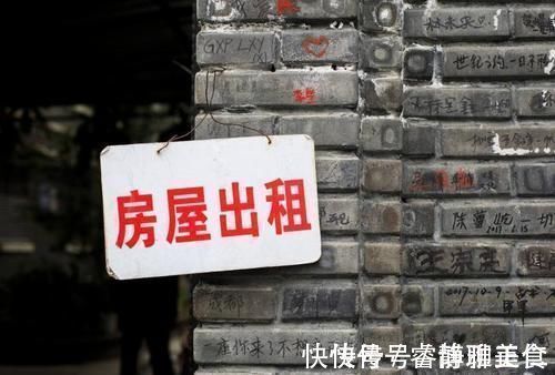 时间|一线城市年轻人租房时间增加,这说明了一个什么问题?