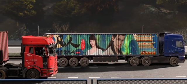 凡人修仙传出年番情报，国漫车队联动，长剑风云携一众鸽王登场