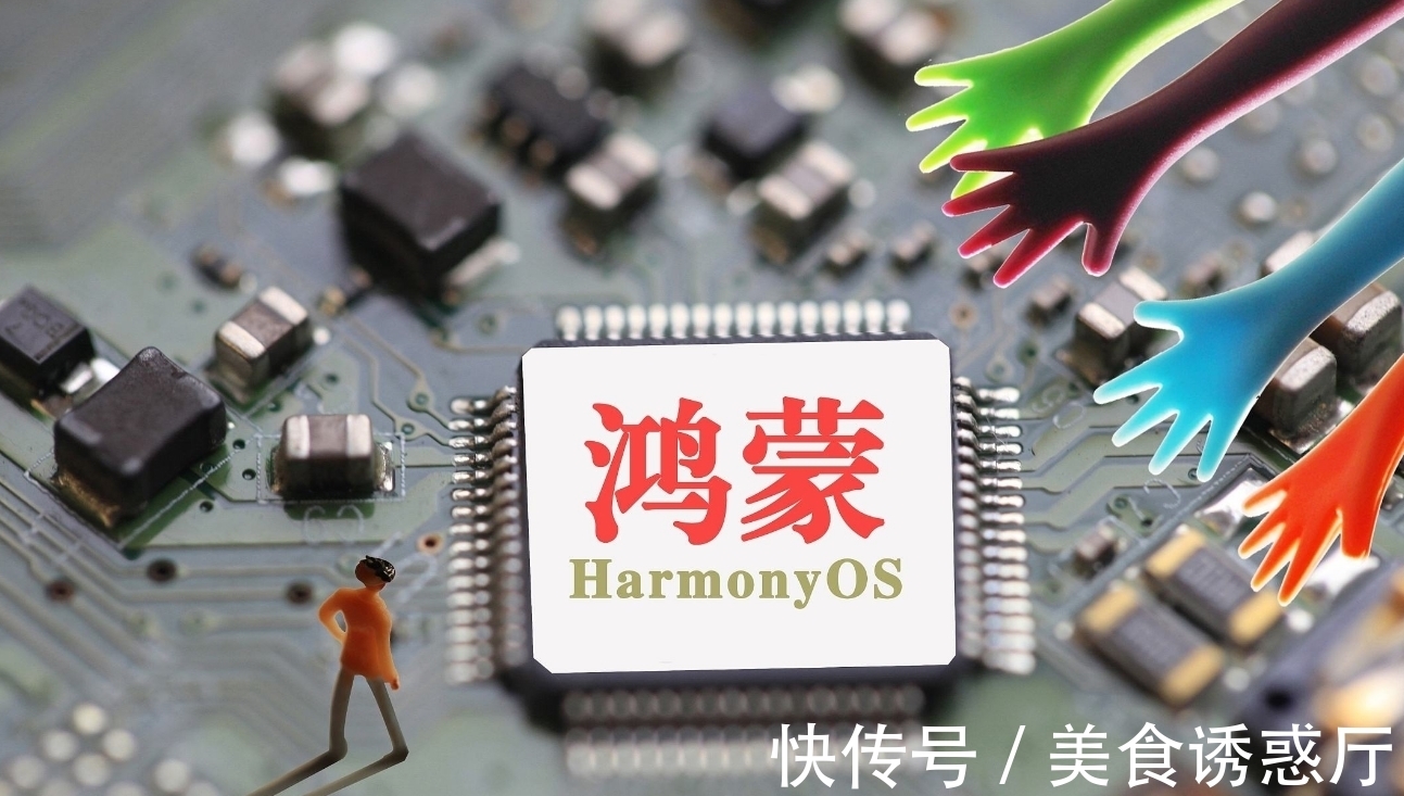 华为|关键数据出炉,华为果然没有让我们失望!