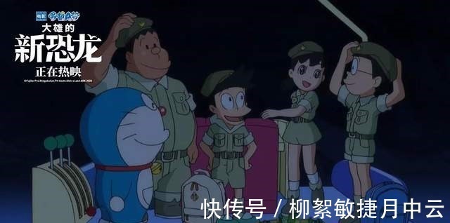 大雄|为何人越到中年,就越厌恶《哆啦A梦》中的大雄