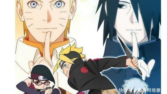 地位|火影忍者博人传, 一张站位图暴漏了众人在新木叶的地位