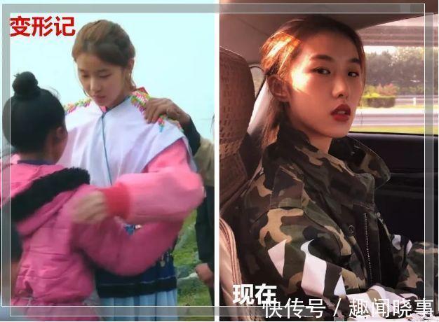 《变形计》中最火4位女主人公,现状如何了?韩安冉终于美成女神