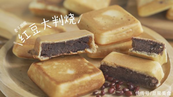 1g鸡蛋|大厨不会告诉你的红豆大判烧小窍门