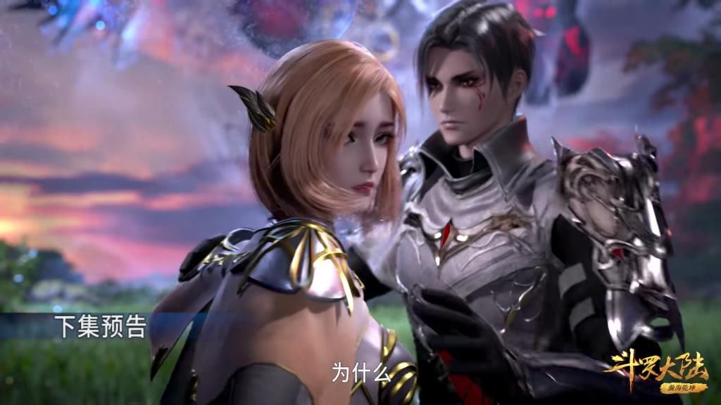 斗罗|斗罗大陆133集：唐三和小舞相聚，胡列娜发现真相，武魂殿行动