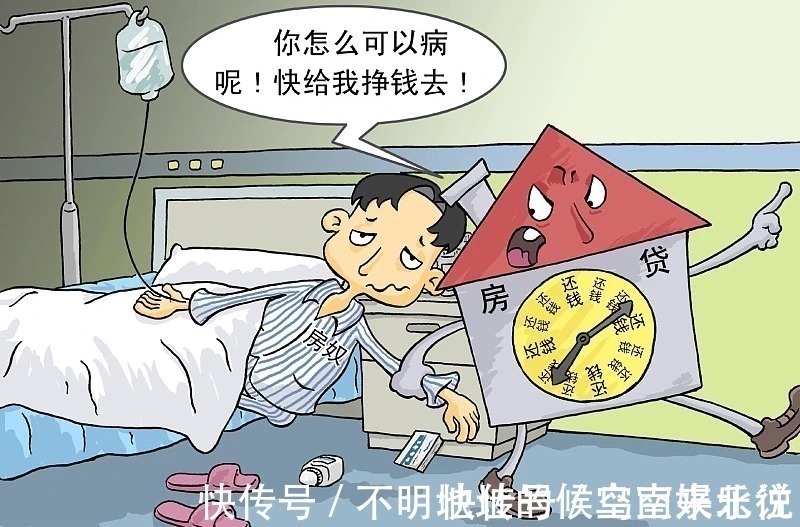 中年人|年龄超过40岁,不建议贷款买房,3个重要原因不可忽视