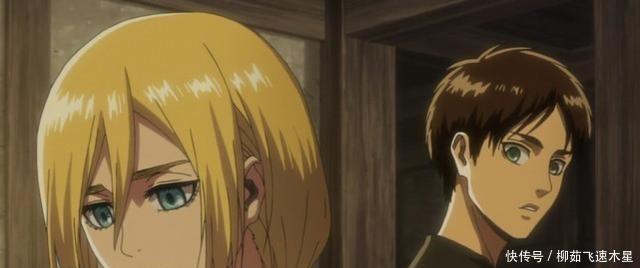 艾伦和|进击的巨人女王和艾伦一直都很有故事,动画删减了重要桥段!