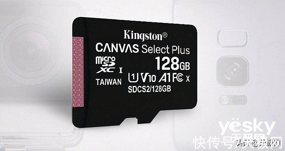 相机|为高性能设备提供有力保障，金士顿Canvas系列MicroSD卡推荐