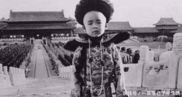 工资|溥仪第一次拿到工资，最想买的是这样东西，暴露出他皇帝的习性