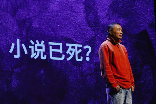  亲近感|第一人称叙事的亲近感