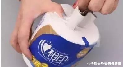 卫生纸|用了30年才知道,卷纸卫生纸上藏了个小机关