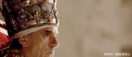 卡诺莎之辱德皇和妻子在风雪中站立三天三夜,祈求教皇的原谅!