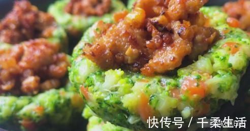 天热了要多吃这菜,简单蒸一蒸,鲜嫩又美味,一上桌就抢光光