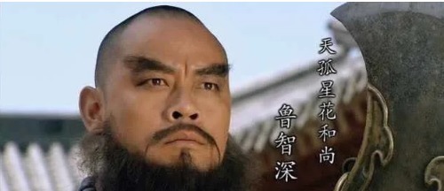 卢俊义$此人心比吴用还黑,表面善良,却在其他好汉落难时原形毕露