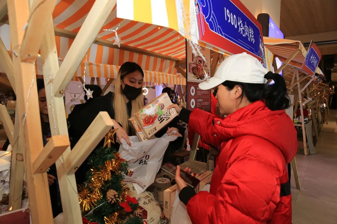 厦门老字号协会|2021老字号嘉年华暨厦门名优商品年货展销会在中华城举办