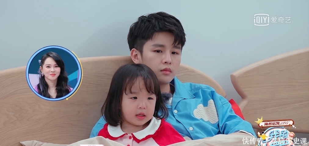 台网 周间综艺看点｜《婆婆和妈妈2》收官，张翰带领“妻子团”旅行