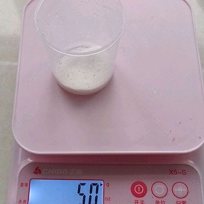 搅拌均匀|渐变奶茶果冻