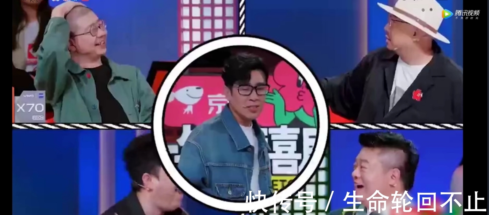 于和伟唱歌跑调,笑翻全场:其实幽默并不是不可复制!
