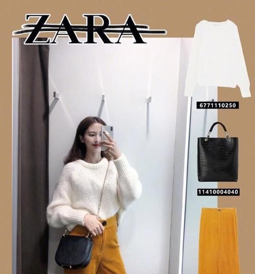毛衣|这几件卫衣价格 这么低买来绝对赚大了，助你轻松穿出女人味