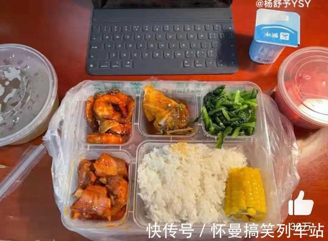 vlog|絕了！今年奧運(yùn)健兒隔離被逼發(fā)短視頻？有人曬身材！還有人寫(xiě)總結(jié)