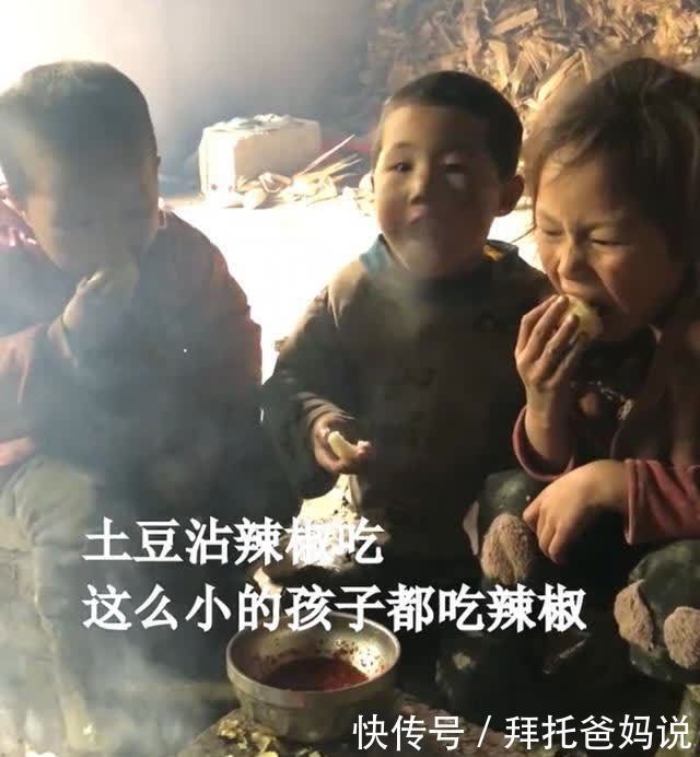 宝宝|单亲妈妈生了4个还要生,11个月宝宝吃泡面,尿不湿晒干接着穿