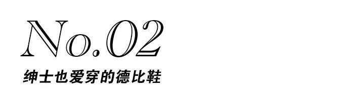 2021年流行的鞋，都是我以前不會買的...