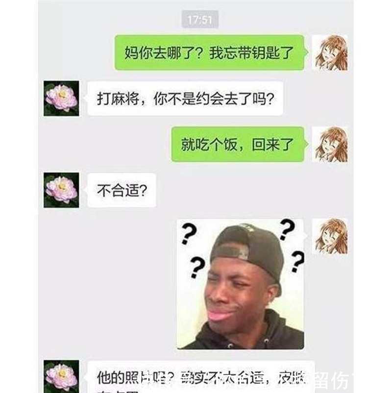 轻松|轻松一刻：小侄子不喜欢我男友，每次来他都不欢迎，问他原因……