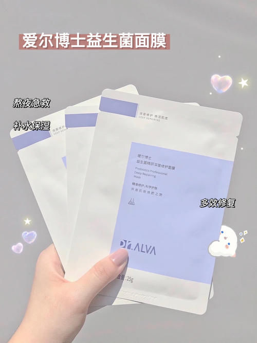 00后|我赌一包辣条,这些00后最爱的变美好物你一定有!