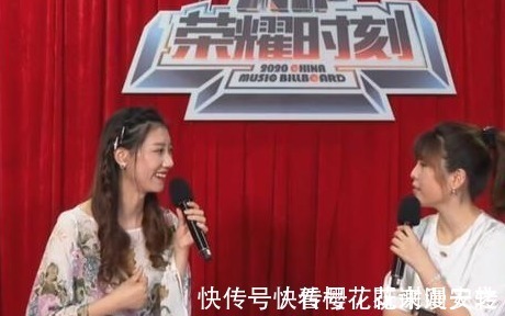 英文團(tuán)名不好記,央視給THE9翻譯的中文名字,粉絲笑噴了